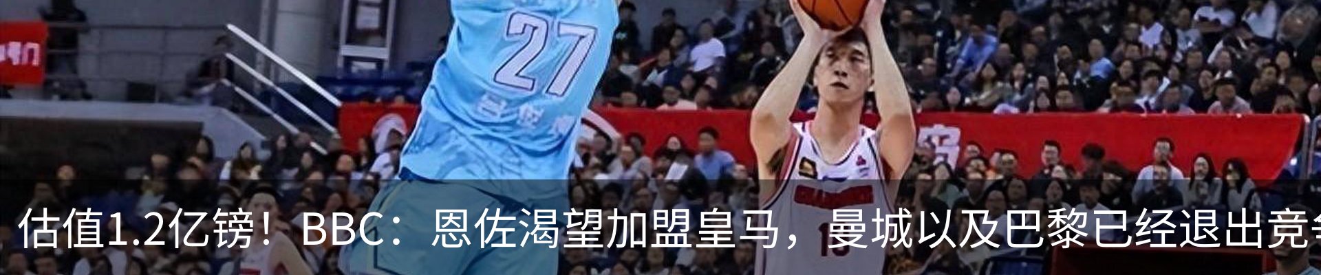 新闻中心