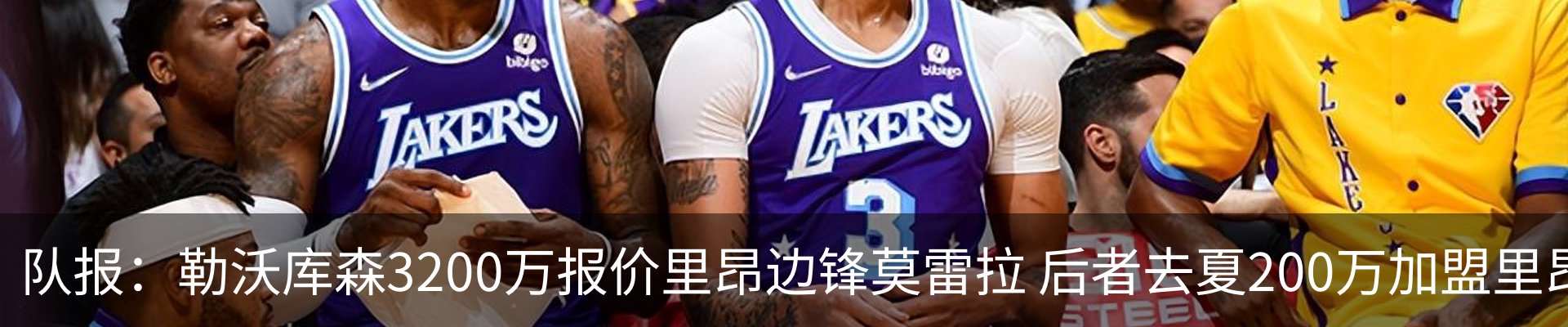 新闻中心